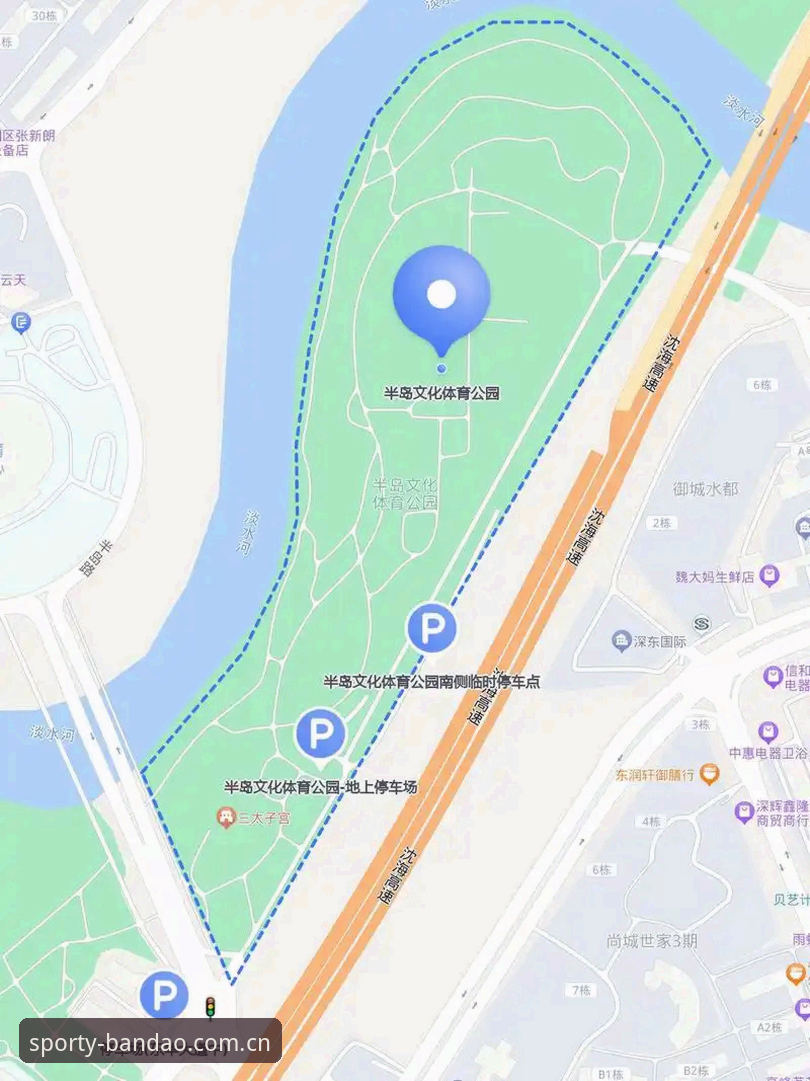 半岛体育下载链接安全吗？如何分辨官方正版与风险陷阱？
